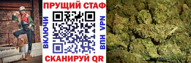 Купить наркотики сайты Суджа Гашиш  Галлюциногенные грибы  МЕФ  Канабис  Cocaine 