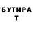 МЕТАДОН VHQ sharkman197126