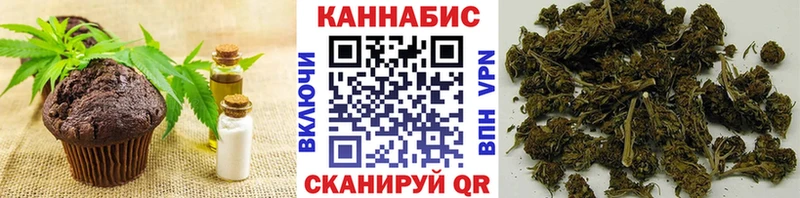 Еда ТГК конопля  mega онион  Суджа 