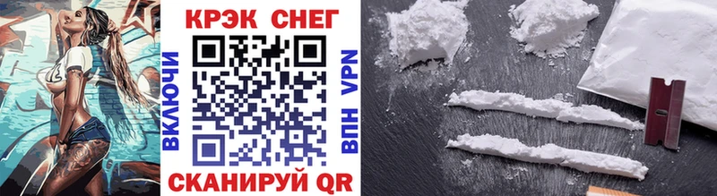 где можно купить   Суджа  Cocaine VHQ 