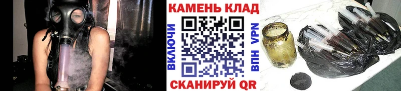 ГАШ гарик  купить наркотик  Суджа 