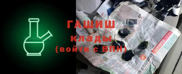 дурь Алзамай