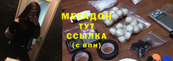 дурь Алзамай