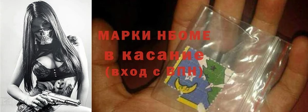 спиды Алексеевка