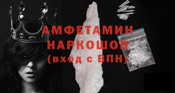 спиды Алексеевка