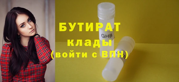 кокаин колумбия Переславль-Залесский