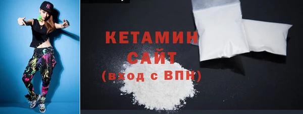 СК Абаза