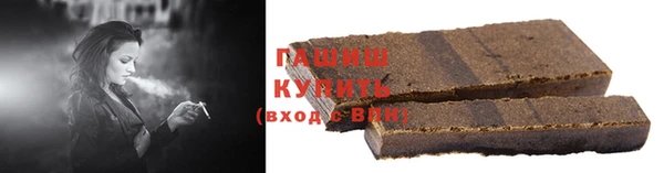 мефедрон Пестово