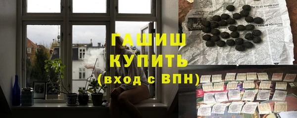 спиды Алексеевка