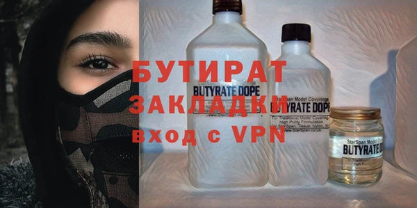 дурь Алзамай