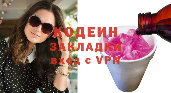 спиды Алексеевка