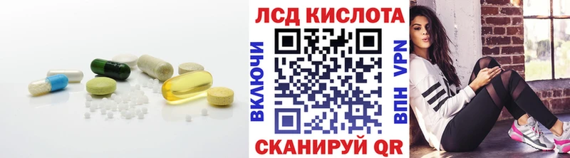 darknet формула  Суджа  Лсд 25 экстази ecstasy 