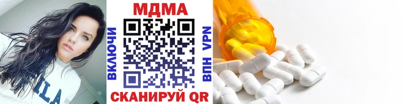 МДМА VHQ  Суджа 