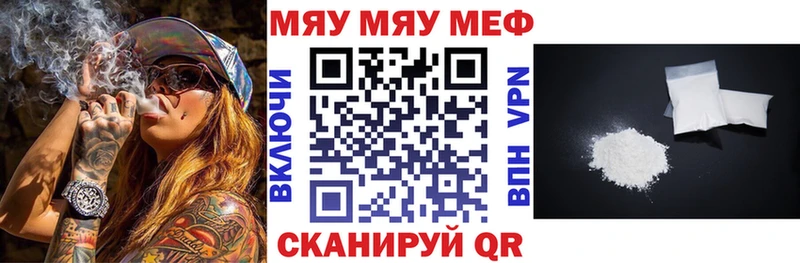 дарнет шоп  Суджа  гидра ONION  Меф 4 MMC 